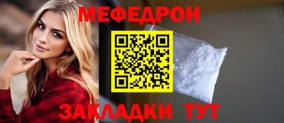 кокаин VHQ Апрелевка