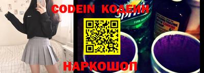героин Апшеронск