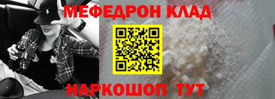 героин Апшеронск