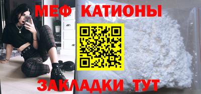 кокаин VHQ Апрелевка