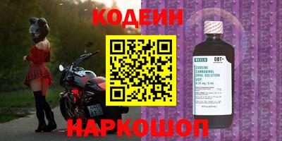 кокаин VHQ Апрелевка