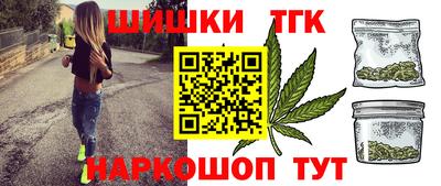 кокаин VHQ Апрелевка
