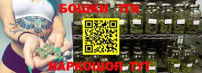 кокаин VHQ Апрелевка