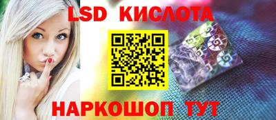 мдма Аргун