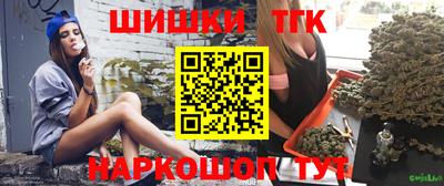 мдма Аргун