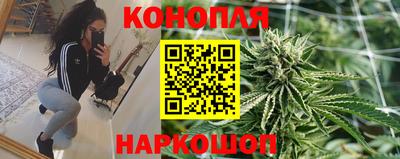 кокаин VHQ Апрелевка