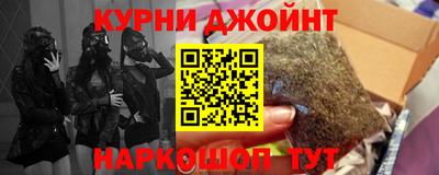 мдма Аргун