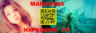 кокаин VHQ Апрелевка