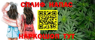 кокаин VHQ Апрелевка