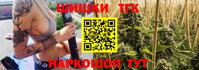 мдма Аргун