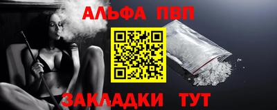 мдма Аргун