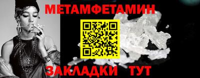 кокаин VHQ Апрелевка