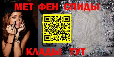 мдма Аргун