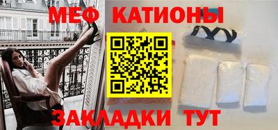 героин Апшеронск