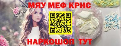 кокаин VHQ Апрелевка