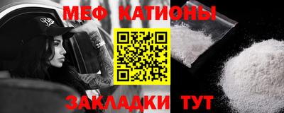 кокаин VHQ Апрелевка
